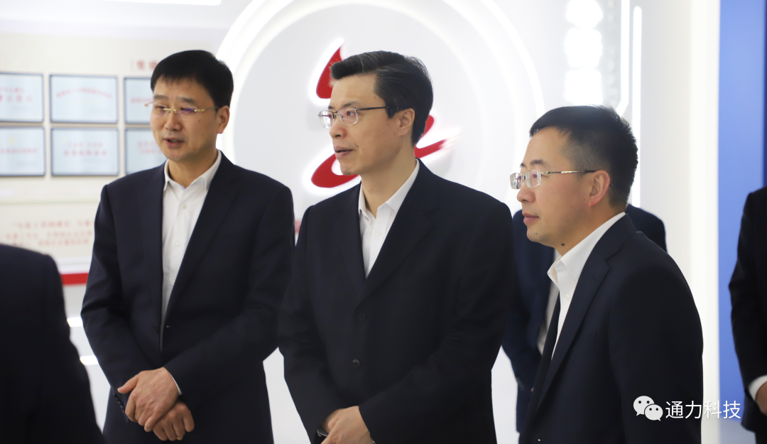 領導關懷 | 溫州市委常委、市紀委書記、市監(jiān)委主任金煥民調(diào)研通力科技