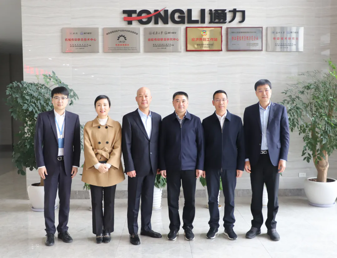浙江省委統(tǒng)戰(zhàn)部副部長、省工商聯(lián)黨組書記徐國龍一行調(diào)研通力科技